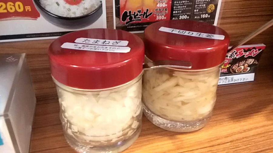 無料トッピング