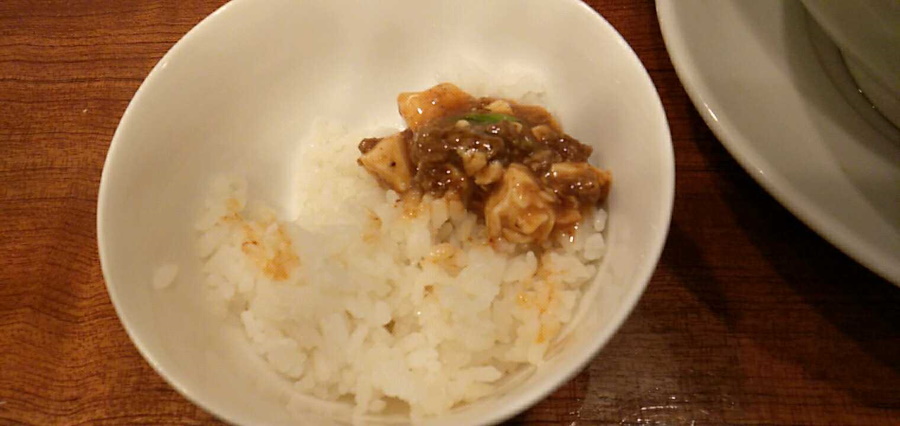 麻婆丼