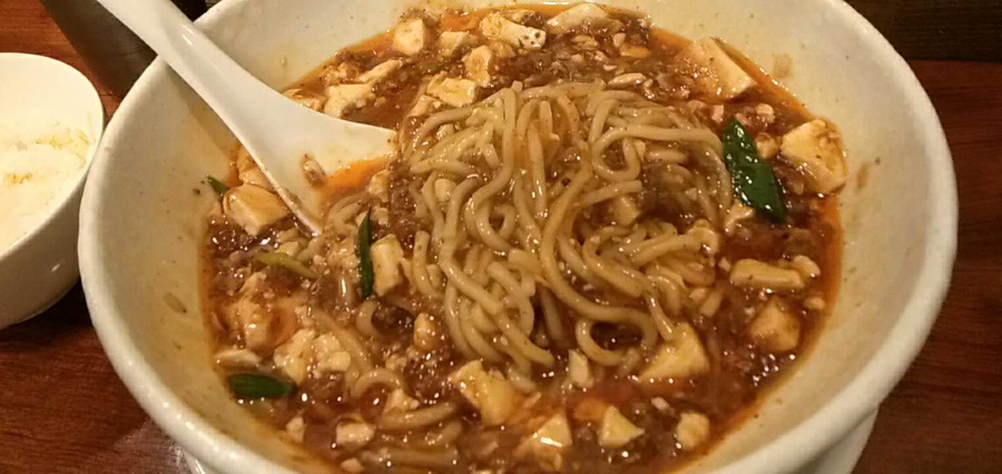 麻婆麺