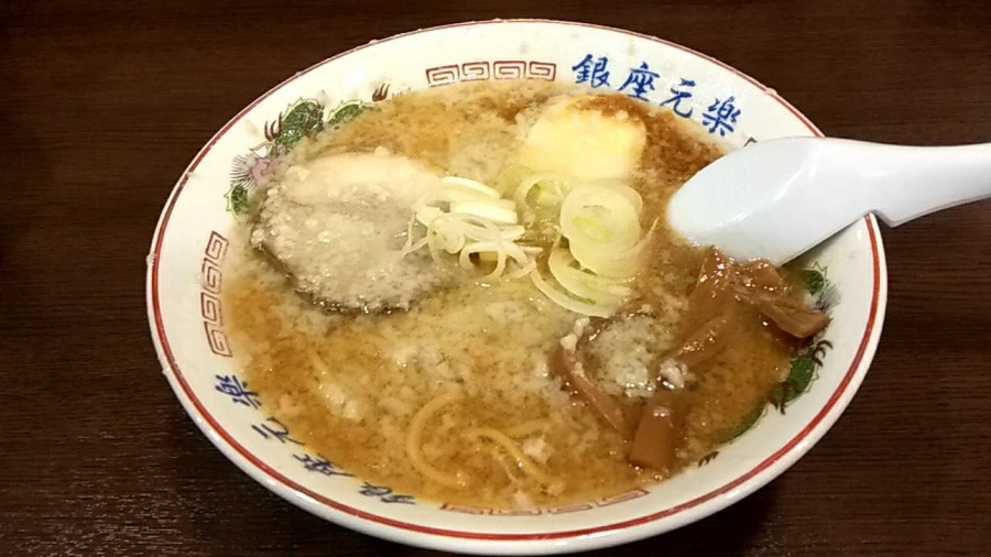 元ラーメン