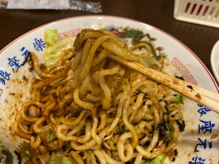 麺