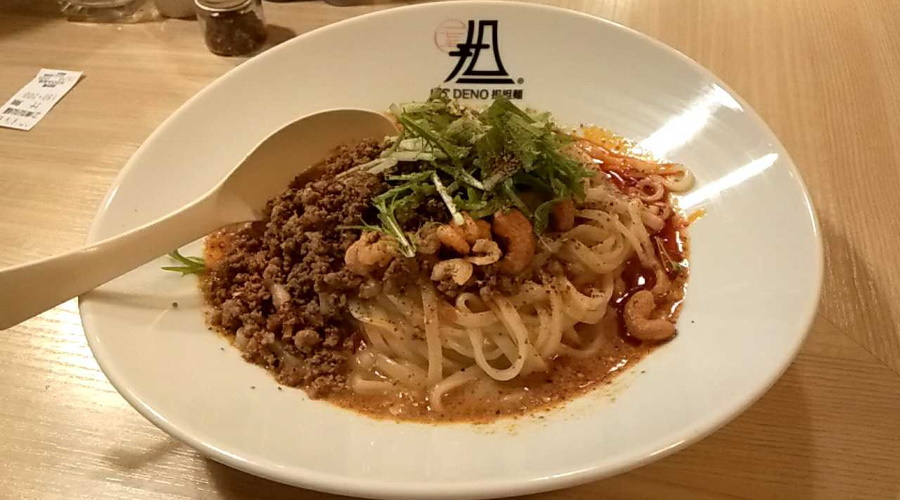 175°DENO担担麺