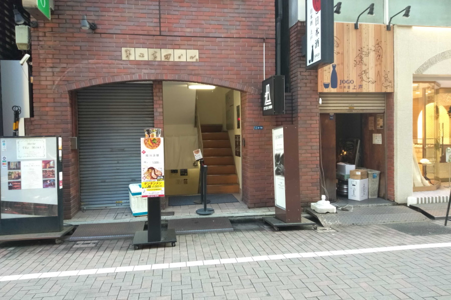 175°DENO担担麺の銀座店