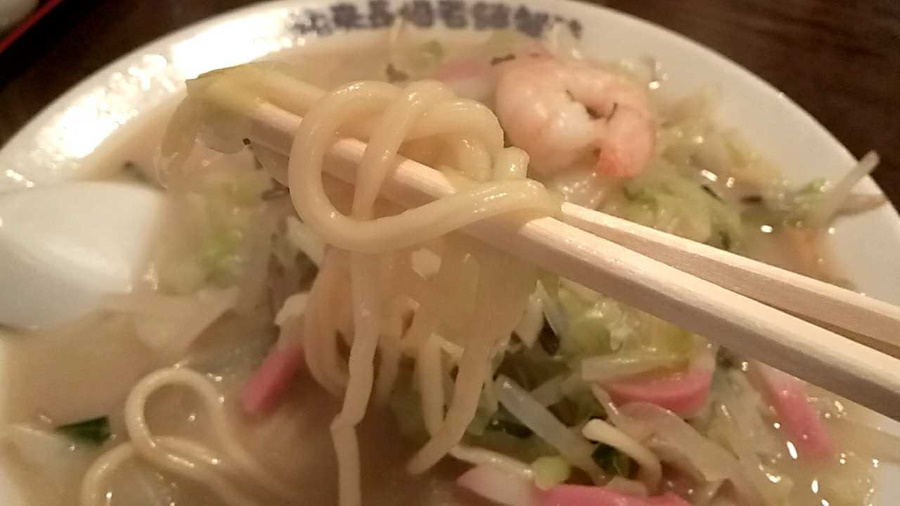 ちゃんぽん麺