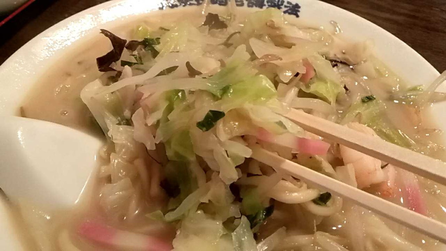 野菜もたっぷり