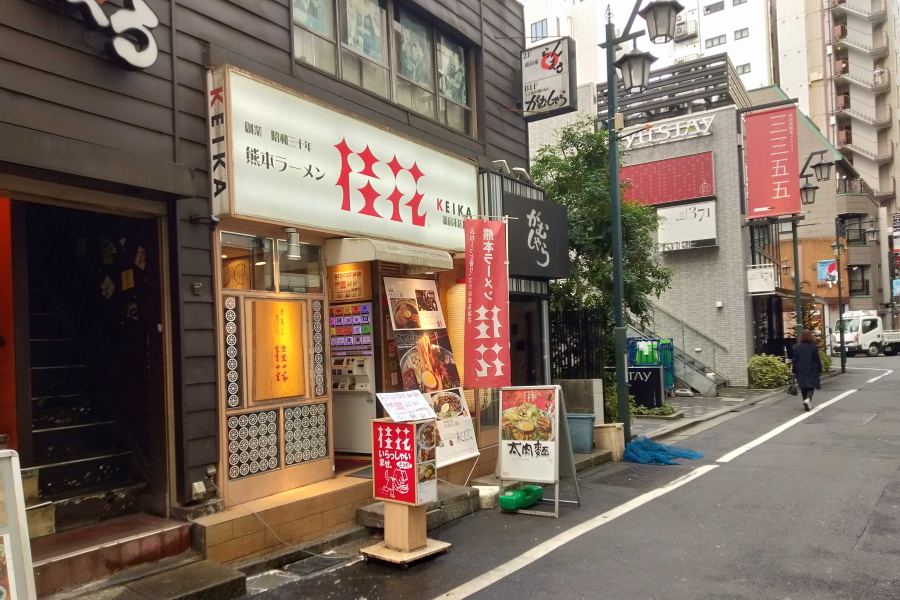 桂花ラーメンの店舗