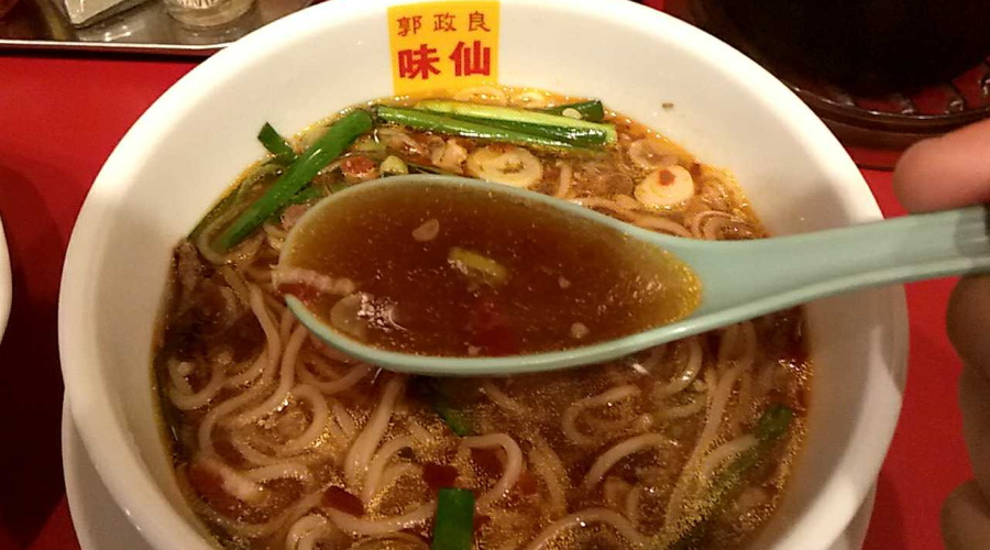 台湾ラーメン