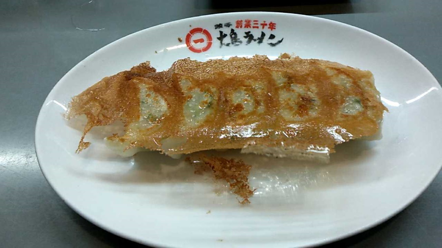 大島餃子