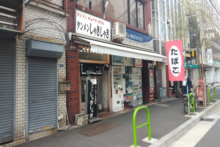 タンメンしゃきしゃきの店舗