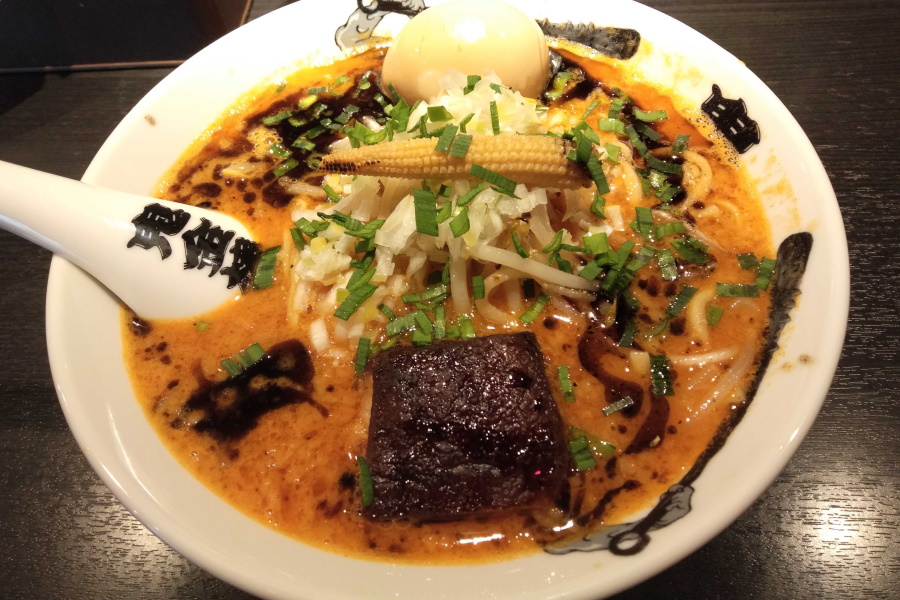 味玉カラシビ味噌らー麺