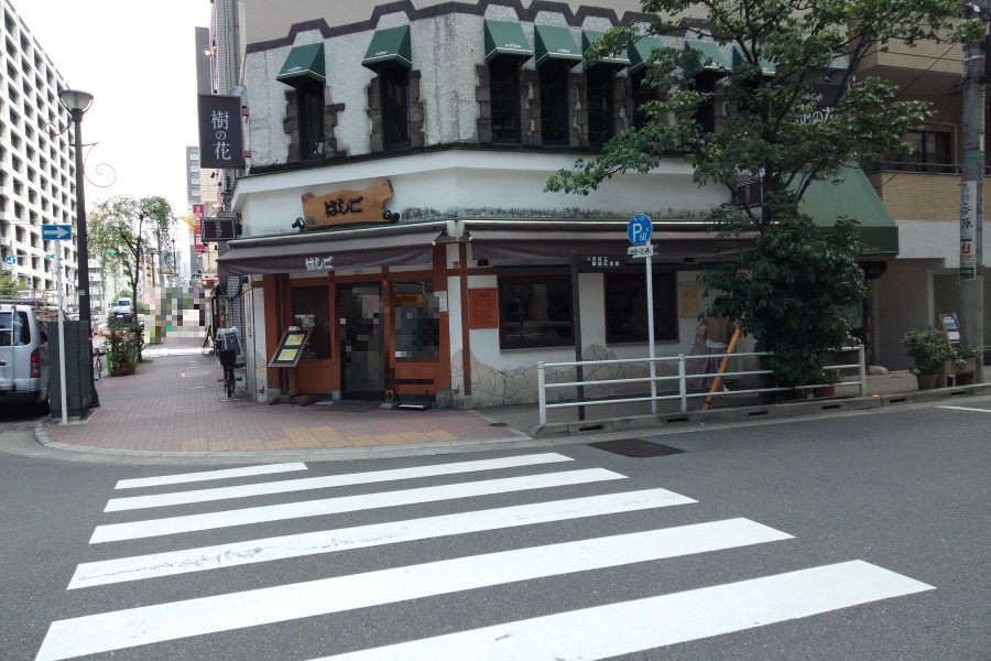 はしご 銀座四丁目店