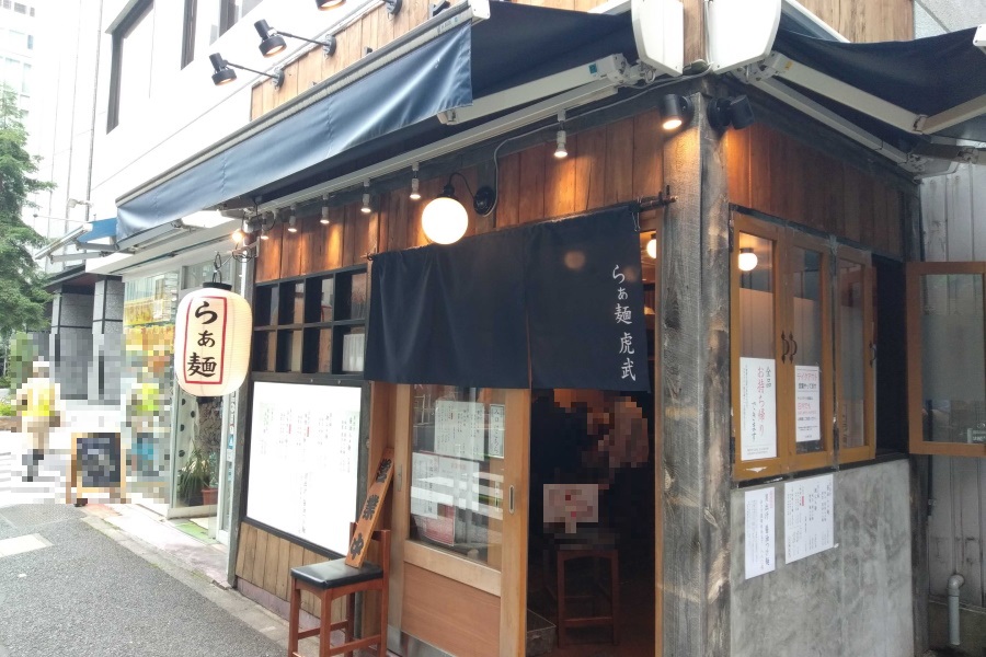 らぁ麺 虎武の店舗