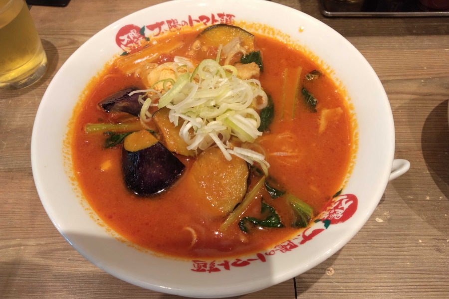 太陽の茄子ラーメン