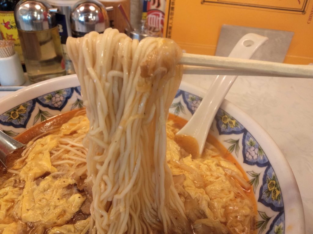 細麺