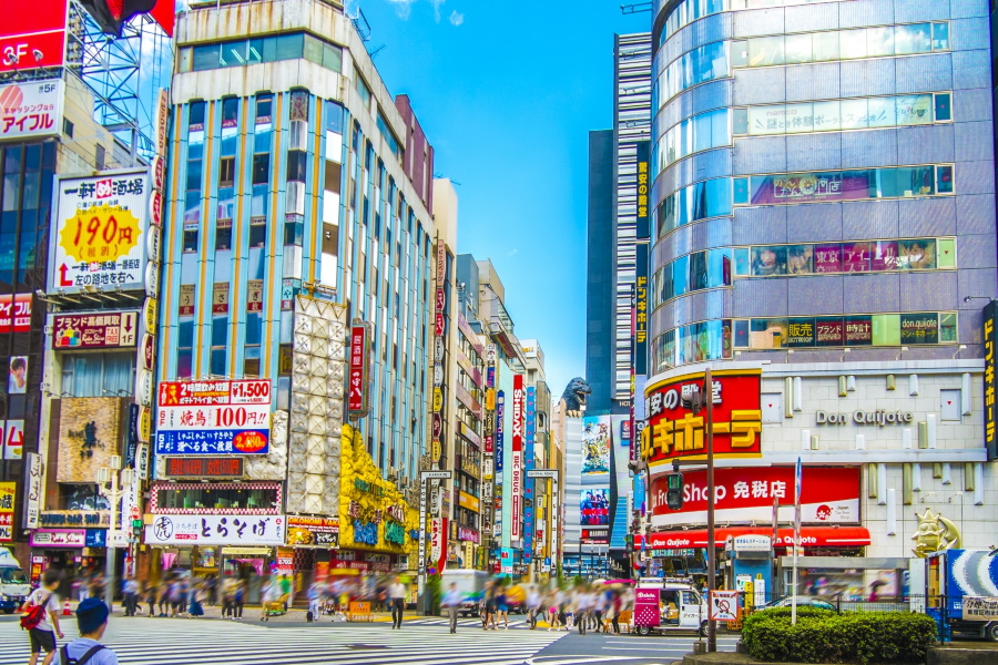 東京新宿