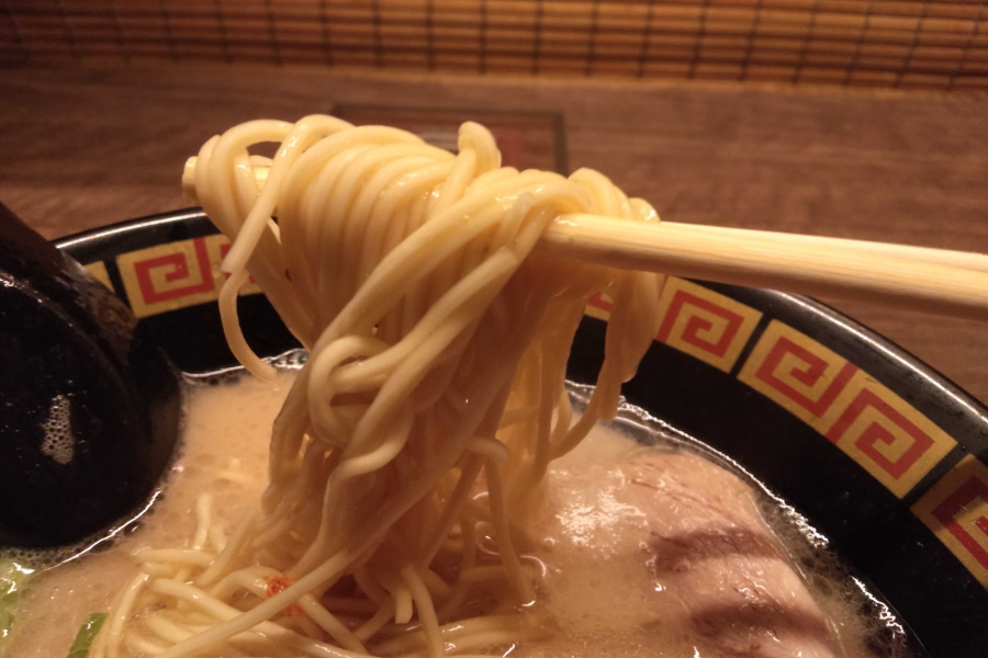 生麺