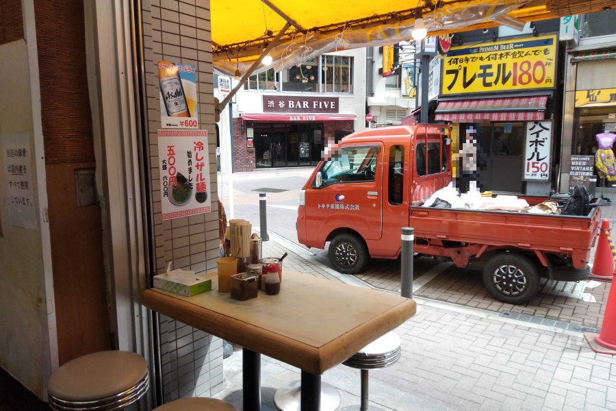 渋谷の街中