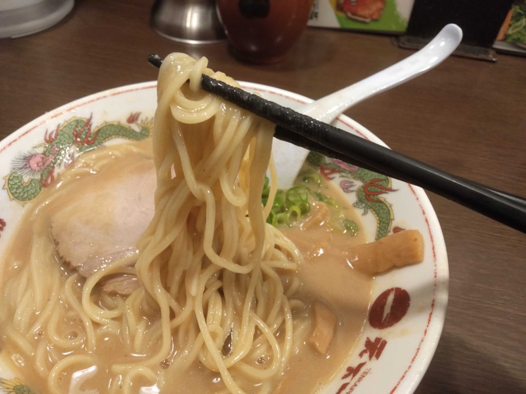 天下一品の麺