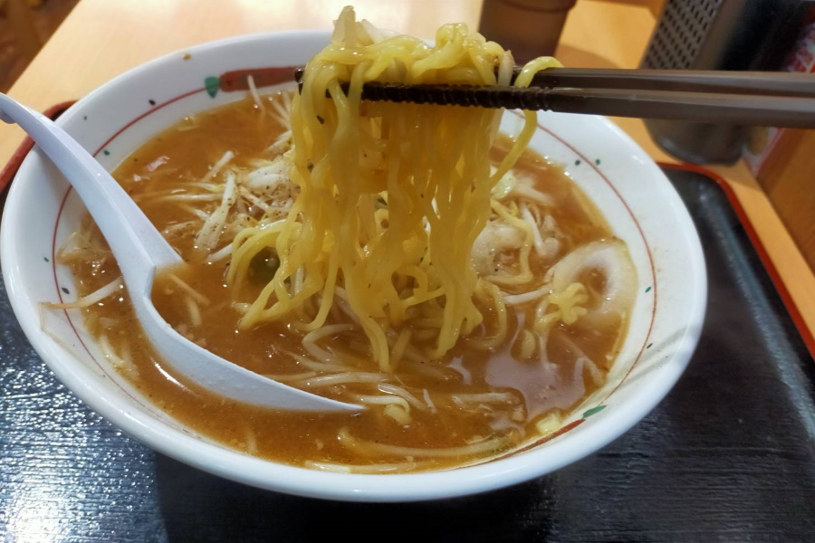 麺