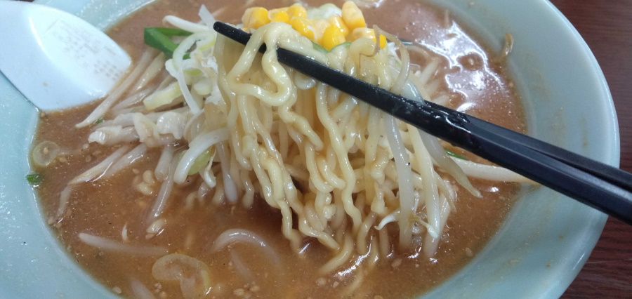 ちぢれ麺