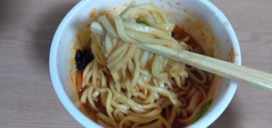 麺