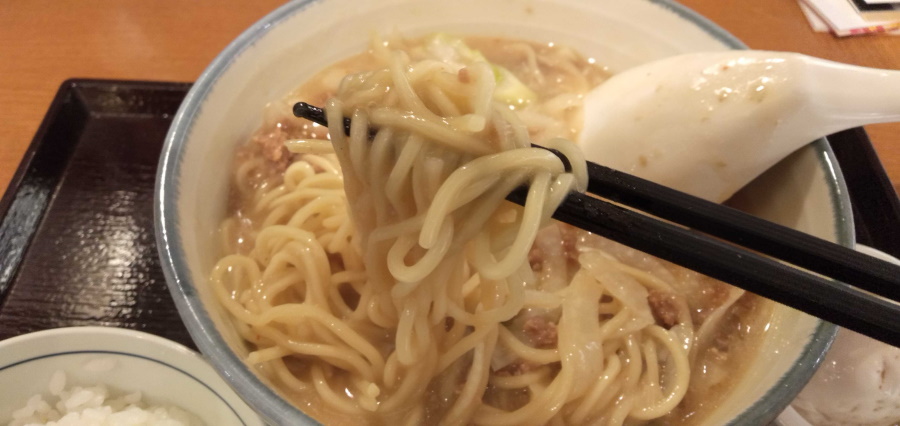 麺