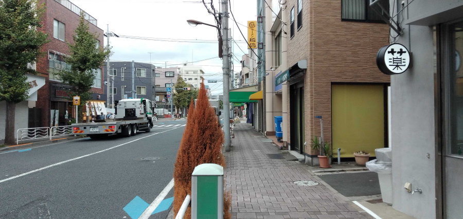 ラーメン麺徳の看板