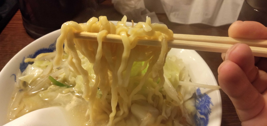 ちぢれ麺