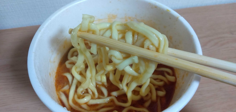 麺