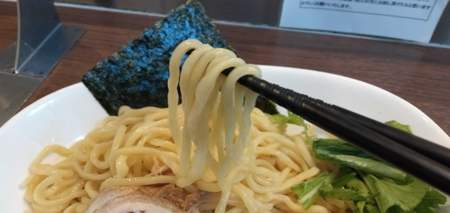 太麺