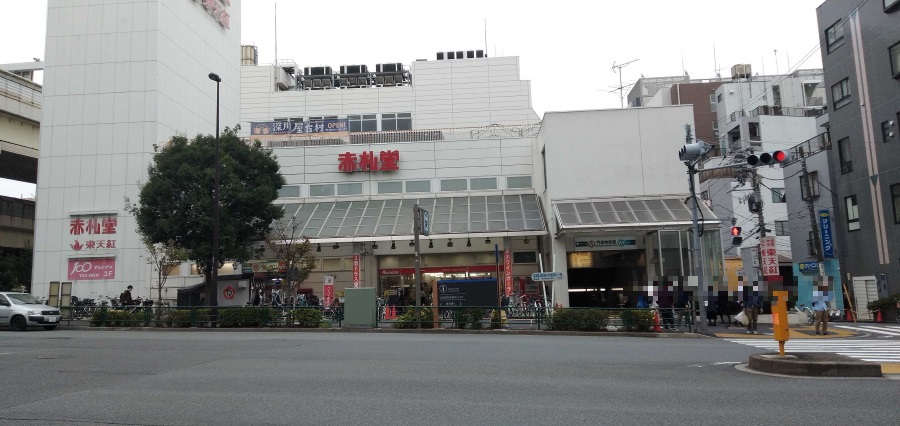 門前仲町駅の赤札堂