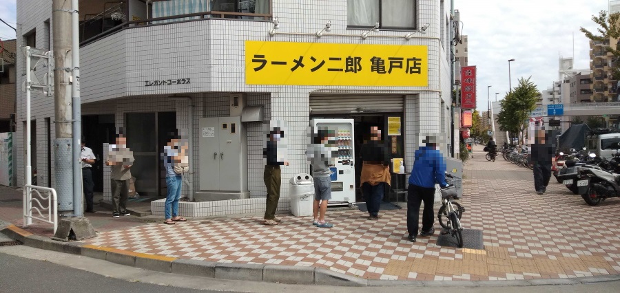 ラーメン二郎の亀戸店