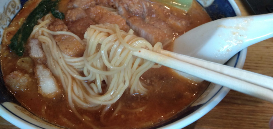 細麺