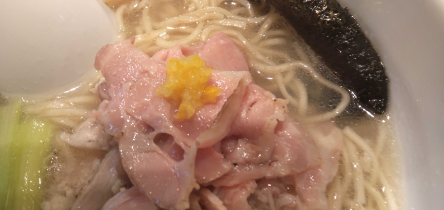 柚子