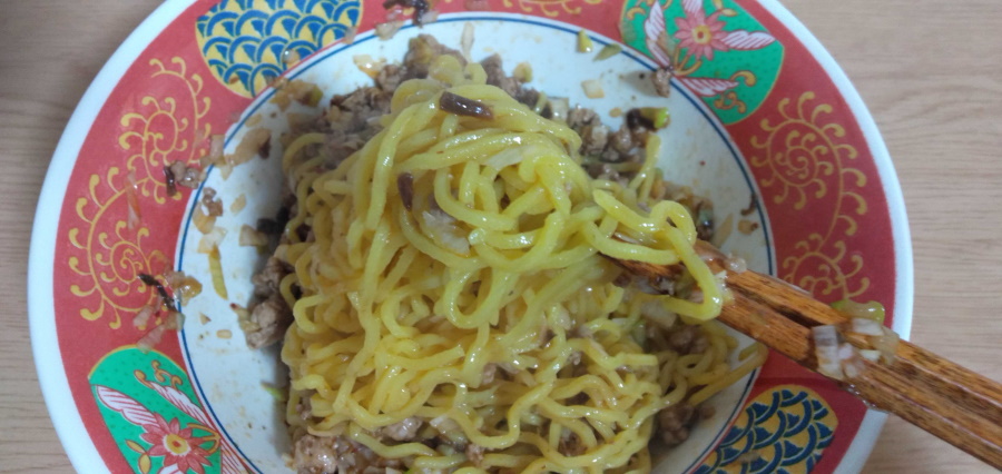 汁なし担々麺