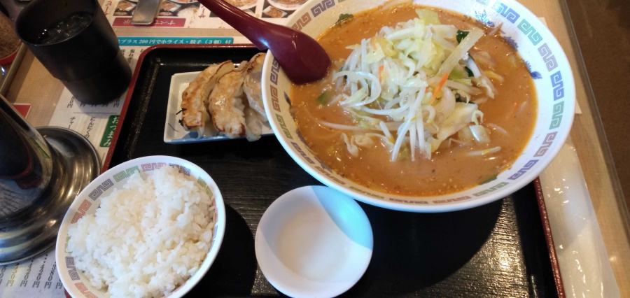 味噌ラーメン定食