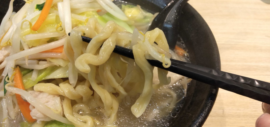 ちぢれ麺