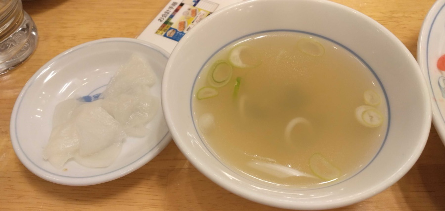 漬物と中華スープ