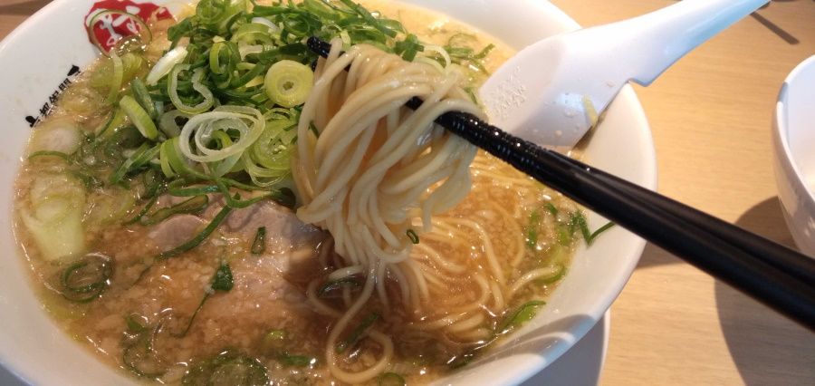 麺