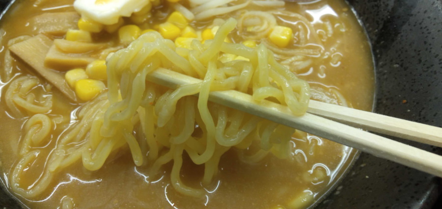 中太麺