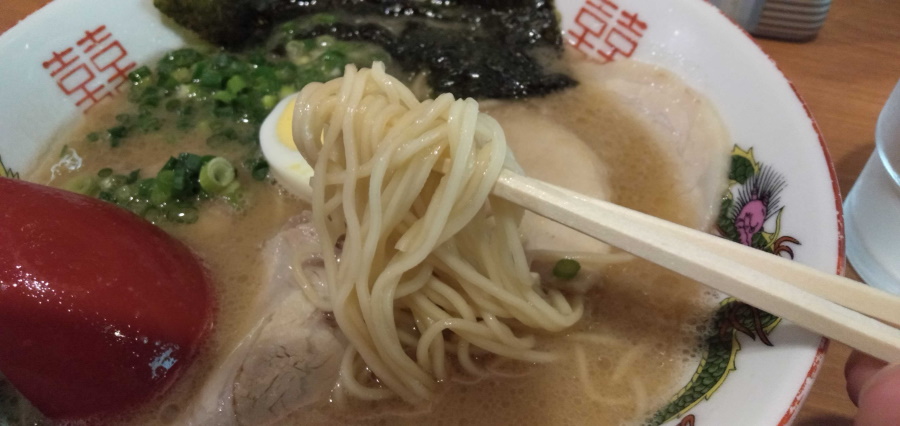 麺