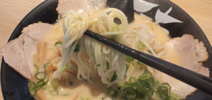 麺