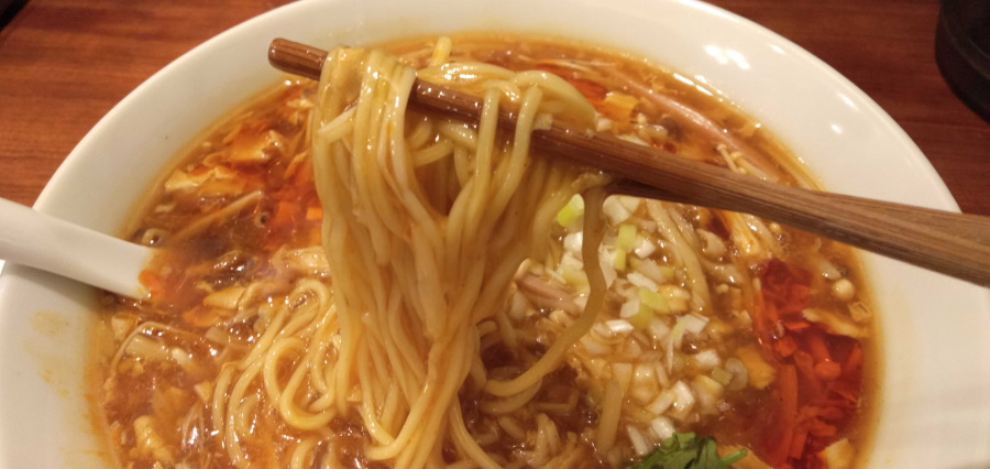 麺