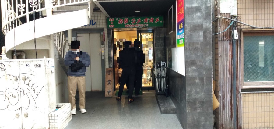 行列