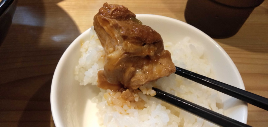 チャーシュー丼