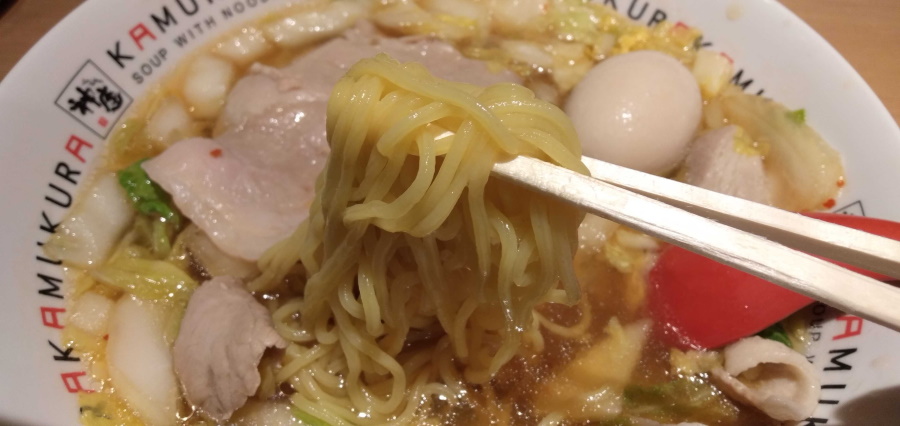 麺