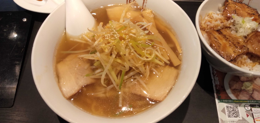 ねぎラーメン