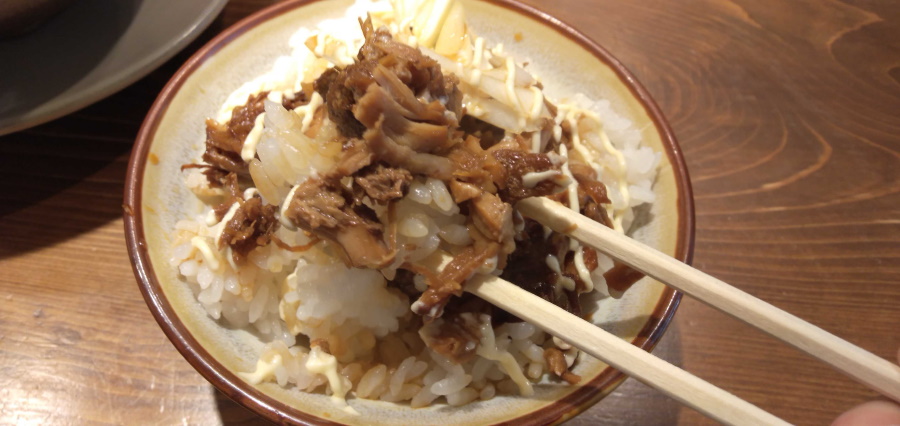 豚丼