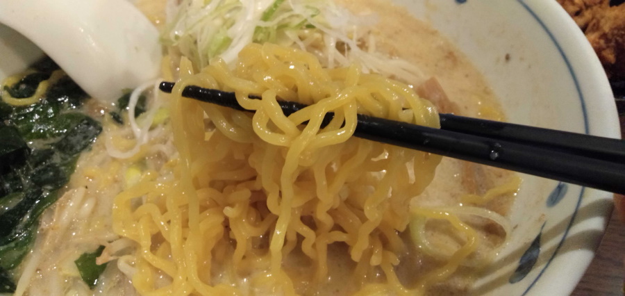 麺