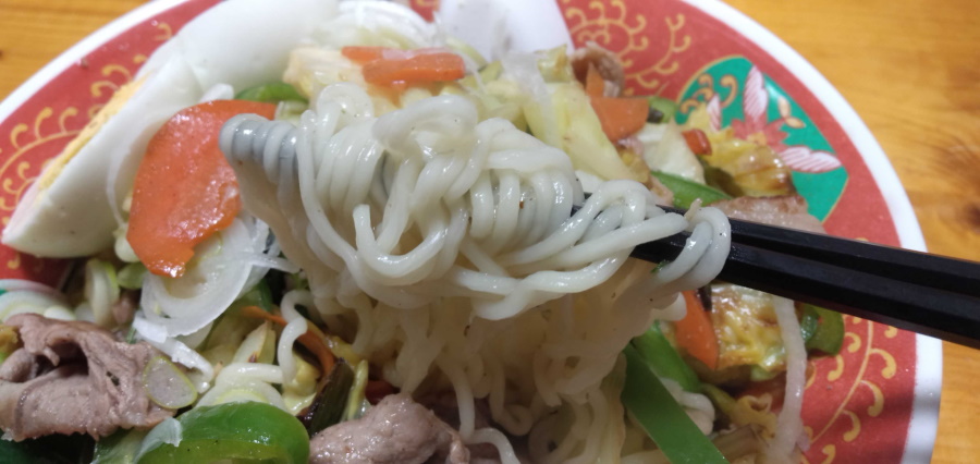 麺